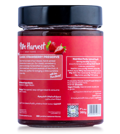 Classic Strawberry Preserve