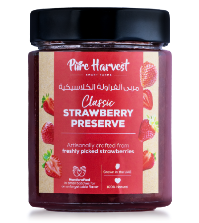 Classic Strawberry Preserve