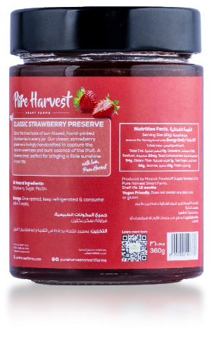 preserve date jam