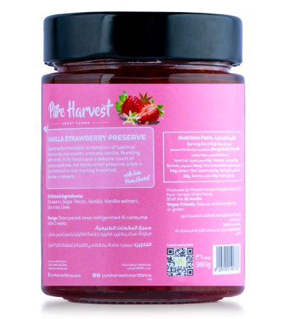 Vanilla Strawberry Preserve 